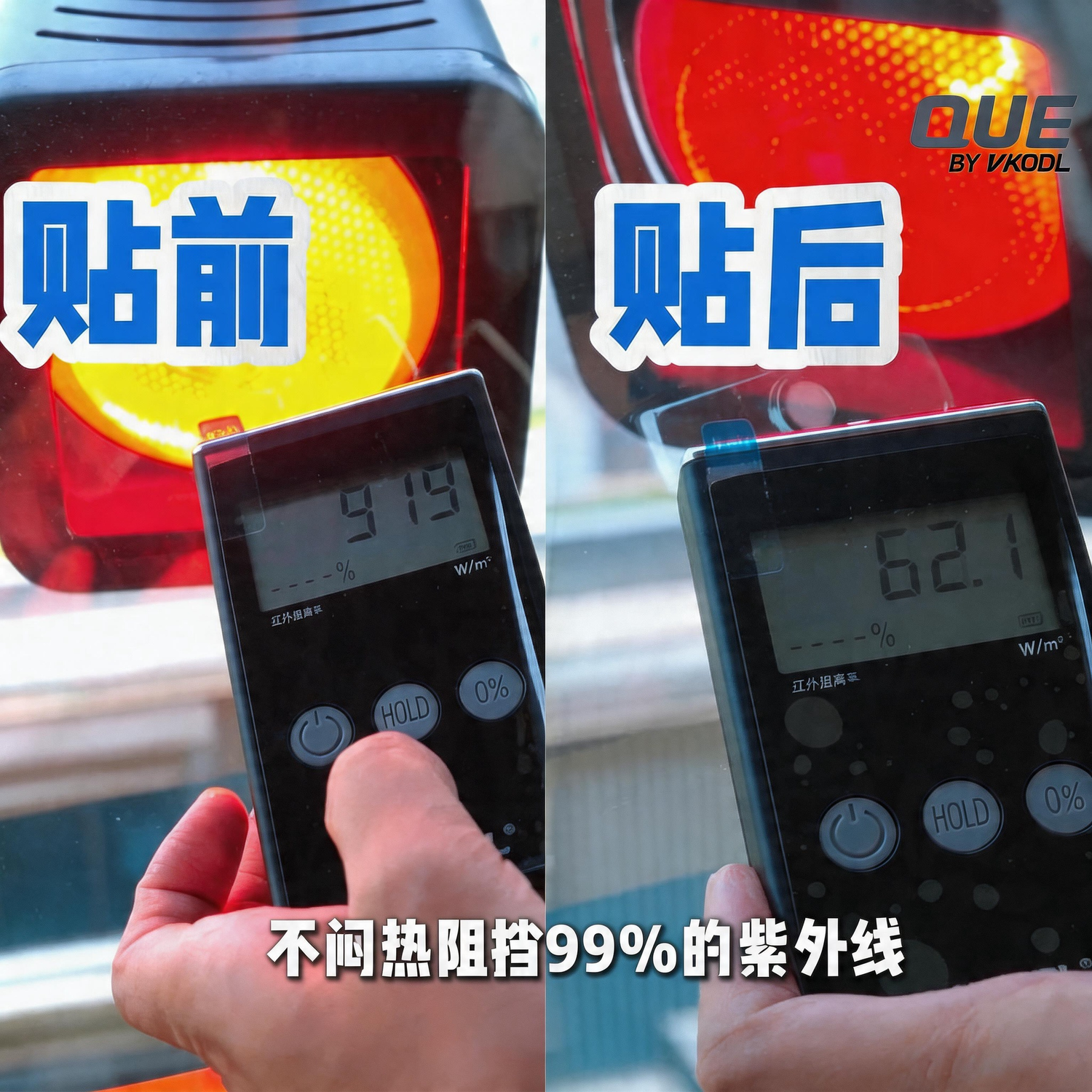 重庆保亿御江临风